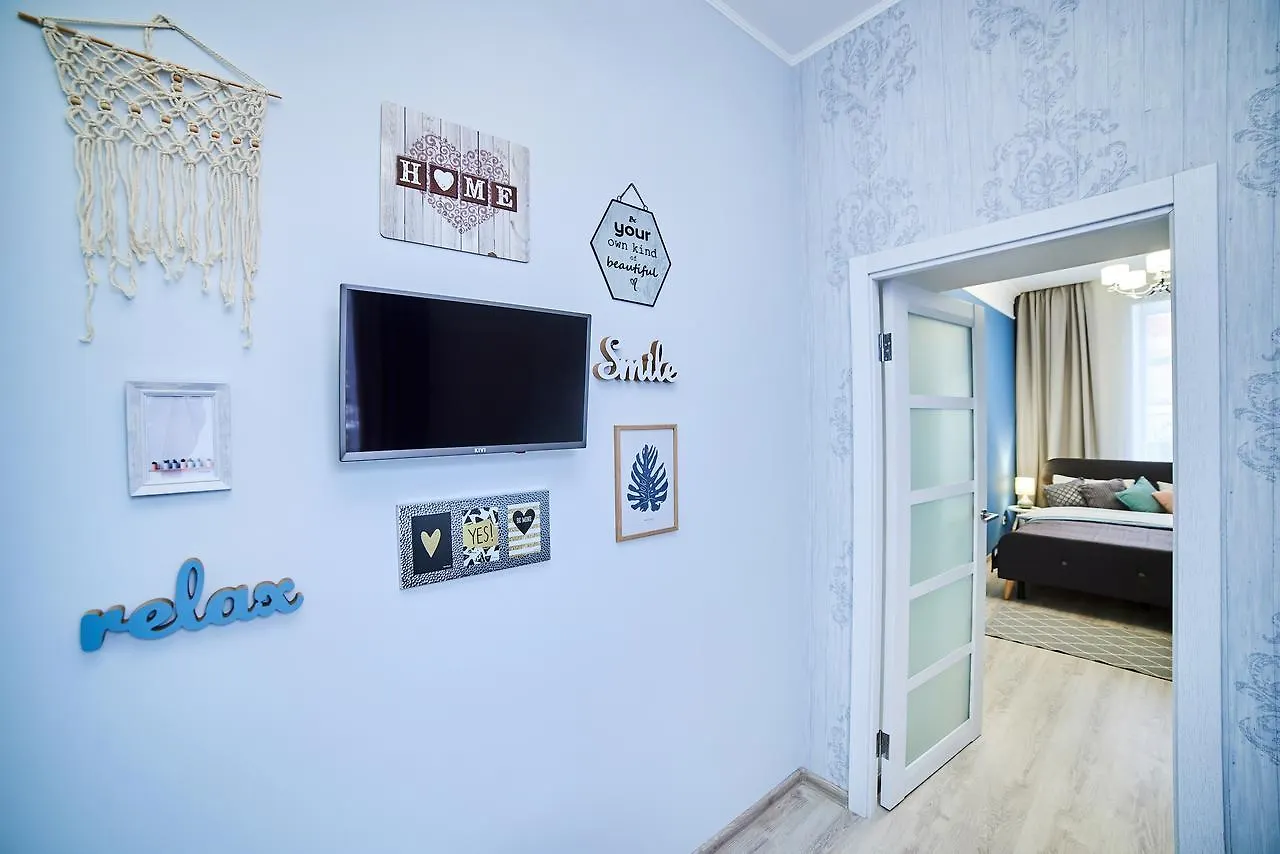 Romantic Apartment In The Сity Сenter Львов